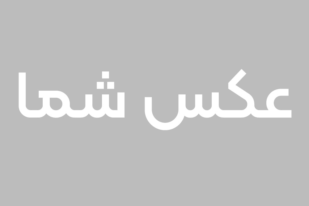 your-photo